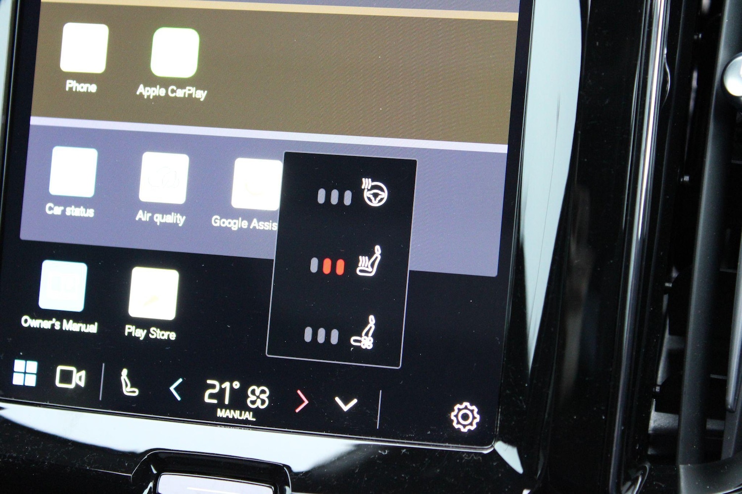 Used Volvo XC60 2024 for sale - 76473734: Photo 25