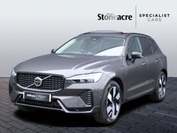 Used Volvo XC60 2024 for sale - 74958234: Photo