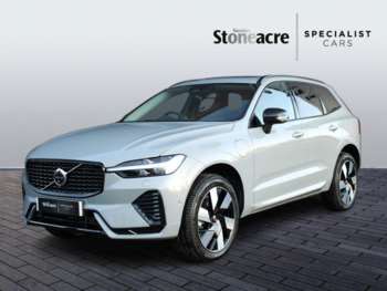 Used Volvo XC60 2024 for sale - 74935432: Photo