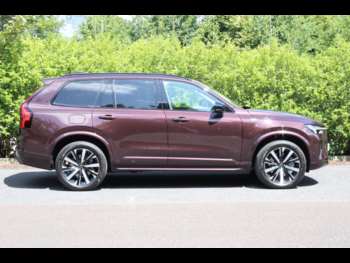 Used Volvo XC90 2025 for sale - 75041213: Photo
