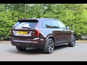 Used Volvo XC90 2025 for sale - 75041213: Photo