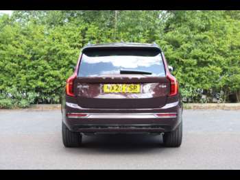 Used Volvo XC90 2025 for sale - 75041213: Photo