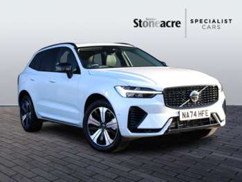 Used Volvo XC60 2024 for sale - 74958048: Photo