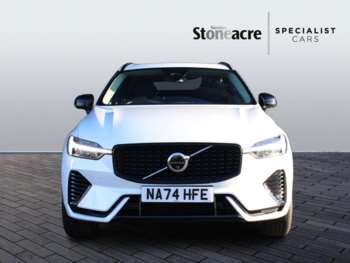Used Volvo XC60 2024 for sale - 74958048: Photo