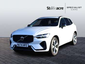 Used Volvo XC60 2024 for sale - 74958048: Photo