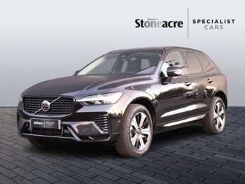 Used Volvo XC60 2024 for sale - 74957546: Photo