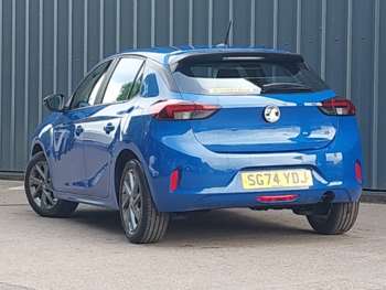 Used Vauxhall Corsa 2024 for sale - 74626370: Photo