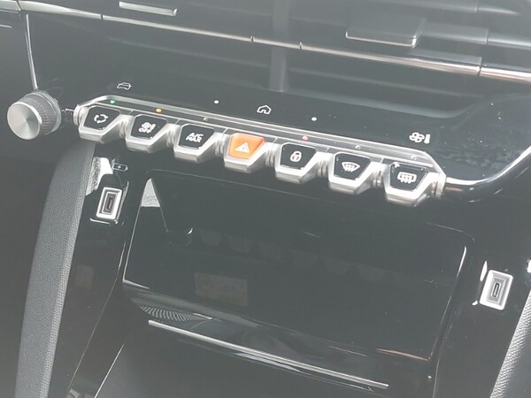 Used Peugeot 208 2025 for sale - 75695559: Photo 19