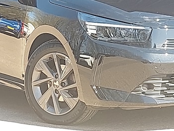 Used Vauxhall Corsa 2024 for sale - 78238178: Photo