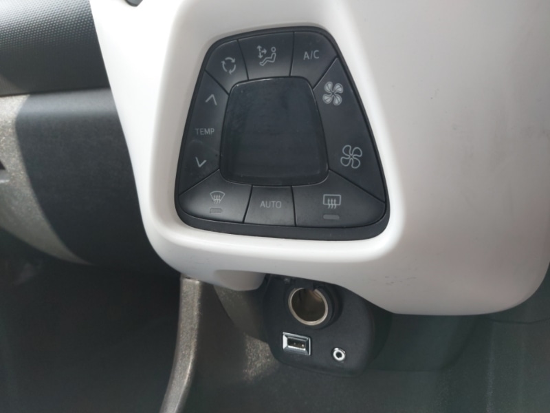 Used Citroen C1 2015 for sale - 77837675: Photo 11