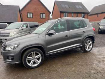 Used Volkswagen Tiguan 2015 for sale - 73693814: Photo