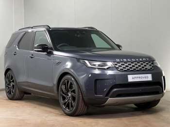 Used Land Rover Discovery 2025 for sale - 74874461: Photo