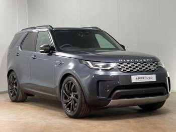Used Land Rover Discovery 2025 for sale - 74875582: Photo