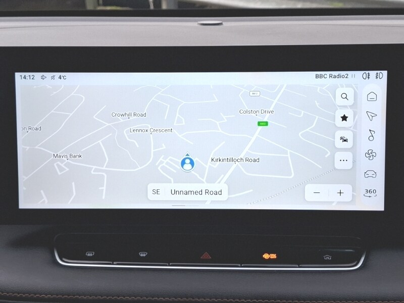 Used MG MG HS 2024 for sale - 77272832: Photo 12