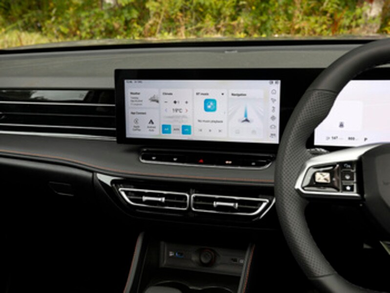 Used MG MG HS 2026 for sale - 77874273: Photo 14