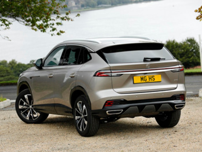 Used MG MG HS 2026 for sale - 77874273: Photo 3