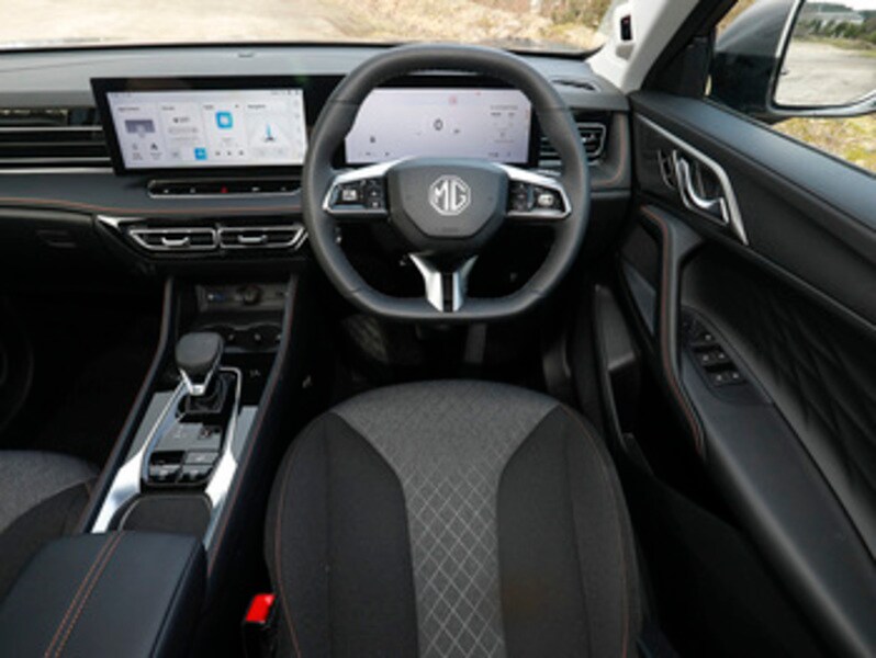 Used MG MG HS 2026 for sale - 77874339: Photo 8