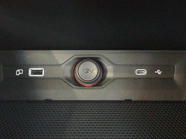Used MG MG3 2024 for sale - 76108179: Photo 13