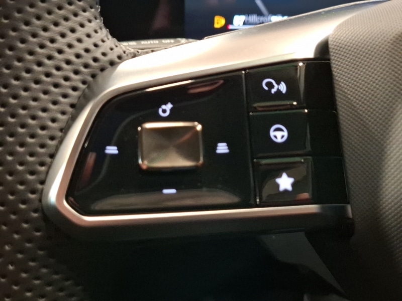 Used MG MG HS 2025 for sale - 76537166: Photo 14