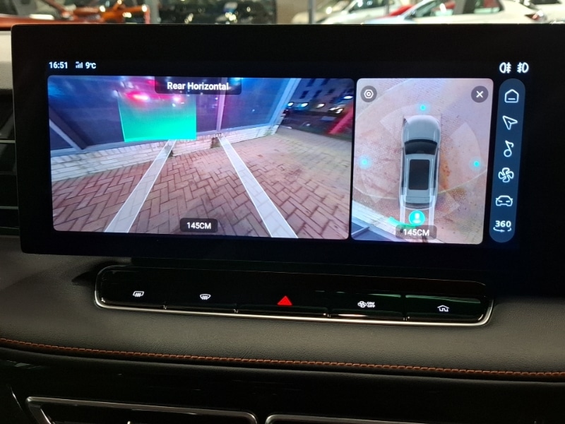 Used MG MG HS 2025 for sale - 76537166: Photo 17