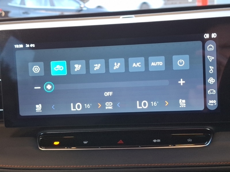 Used MG MG HS 2024 for sale - 77214285: Photo 16