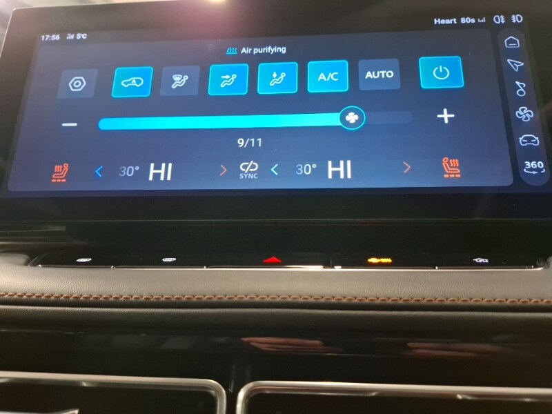 Used MG MG HS 2025 for sale - 77482793: Photo 16