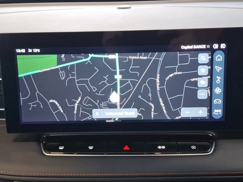 Used MG MG HS 2025 for sale - 76493294: Photo 12