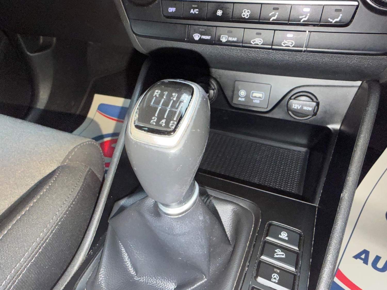 Used Hyundai TUCSON for sale - 76996502: Photo 18