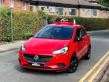 Used Vauxhall Corsa 2016 for sale - 79751113: Photo