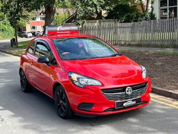 Used Vauxhall Corsa 2016 for sale - 79751113: Photo