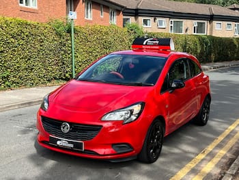 Used Vauxhall Corsa 2016 for sale - 79751113: Photo
