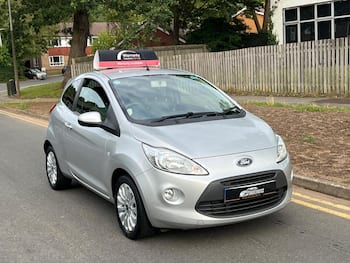 Used Ford Ka 2015 for sale - 79711837: Photo