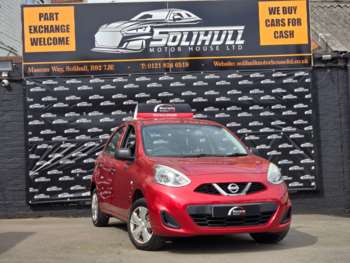 Used Nissan Micra 2013 for sale - 74200908: Photo