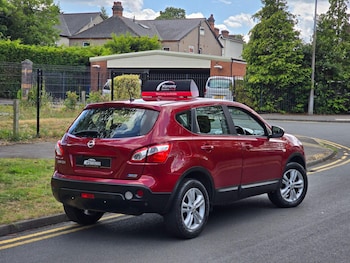 Used Nissan Qashqai 2010 for sale - 75401906: Photo