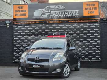 (11) - 1.33 Dual VVT-i T Spirit Euro 5 (s/s) 5dr
