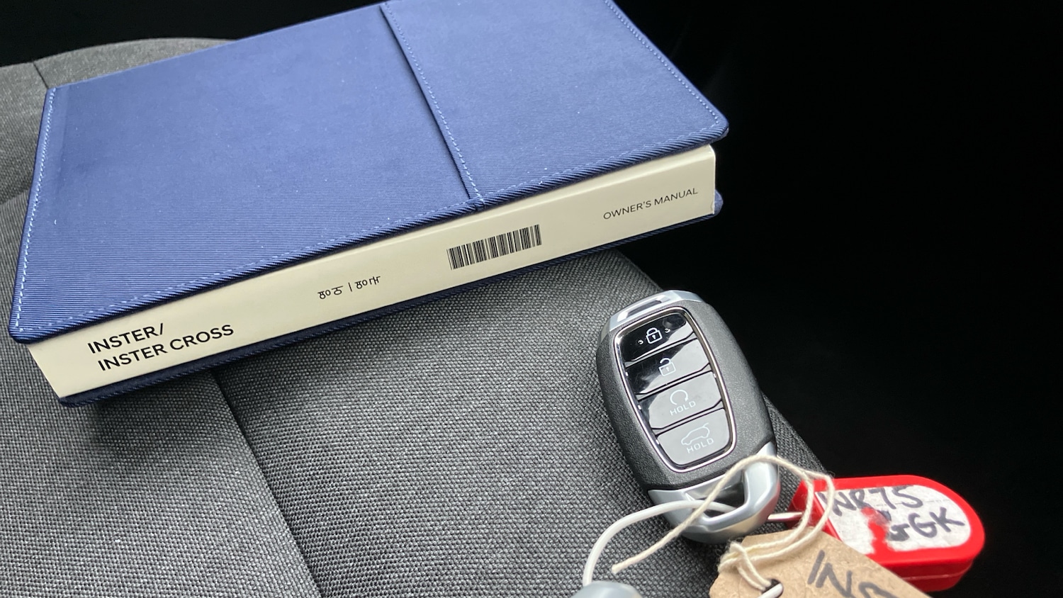 Used Hyundai Other 2025 for sale - 77171040: Photo 19