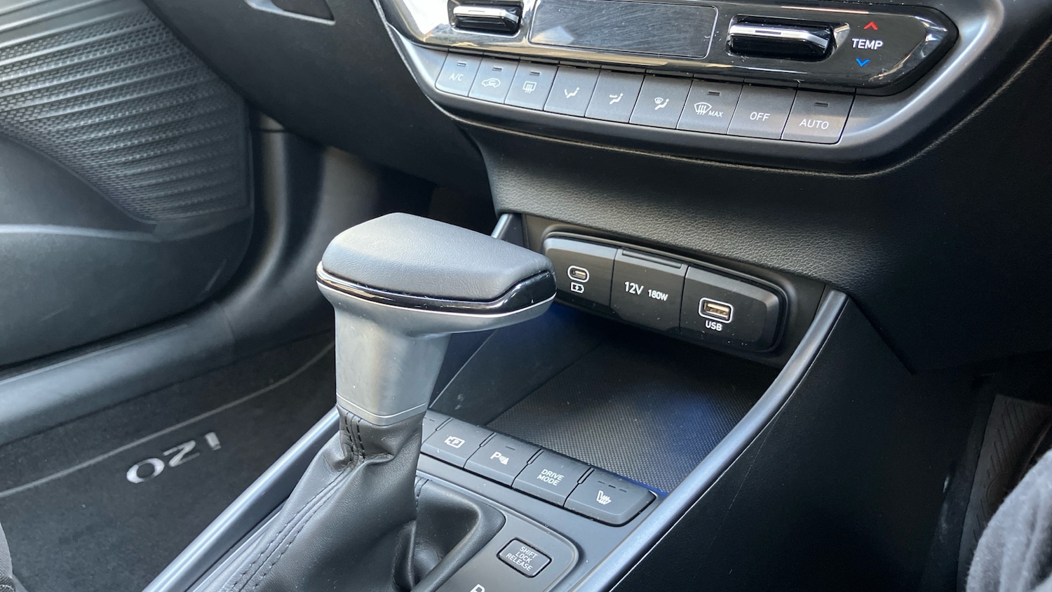 Used Hyundai i20 2025 for sale - 77032783: Photo 43