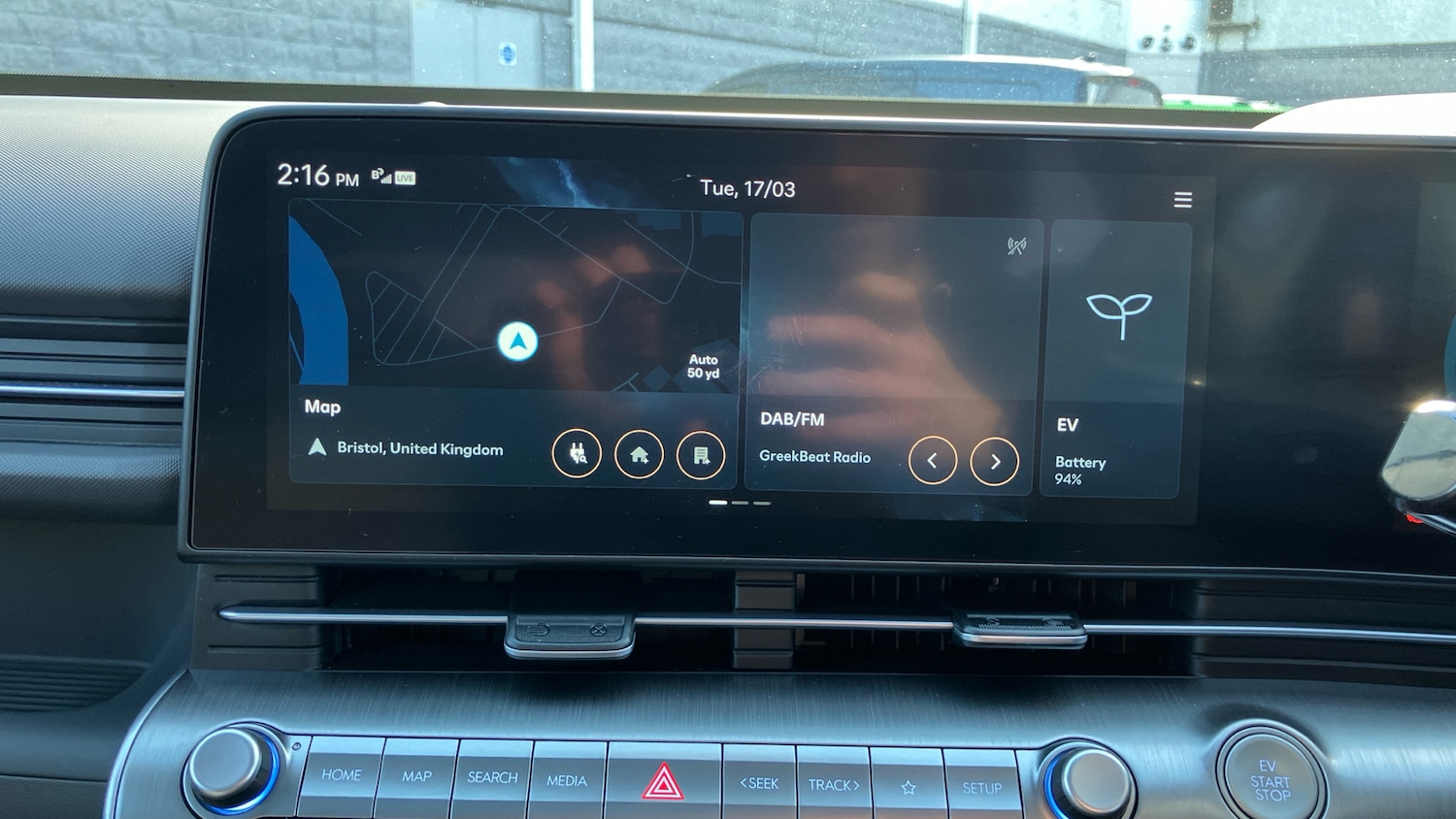 Used Hyundai KONA 2024 for sale - 77950301: Photo 12