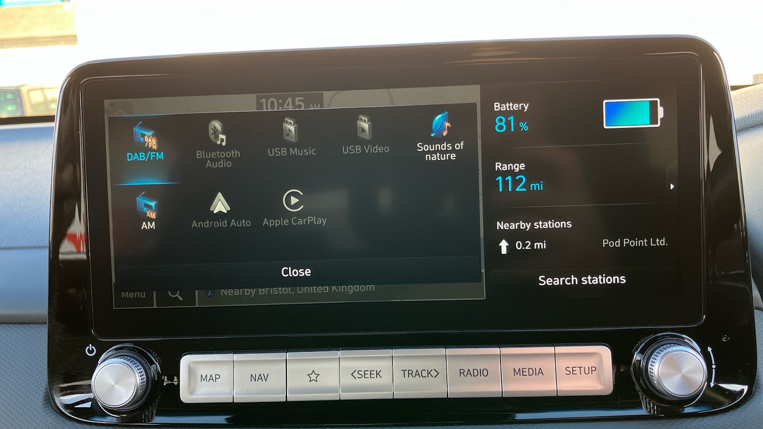 Used Hyundai KONA 2023 for sale - 76694189: Photo 43