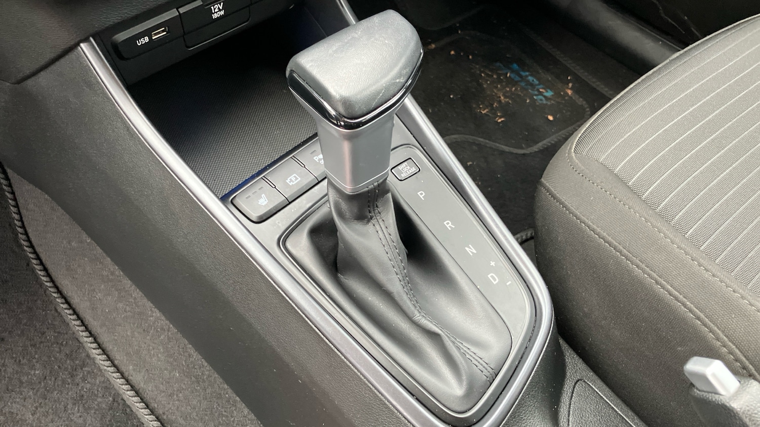 Used Hyundai i20 2023 for sale - 76904897: Photo 13