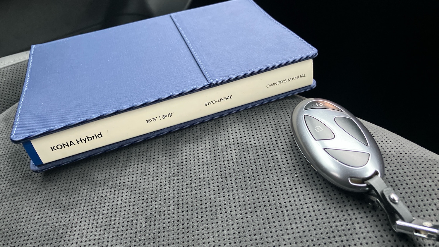 Used Hyundai KONA 2025 for sale - 77476391: Photo 19