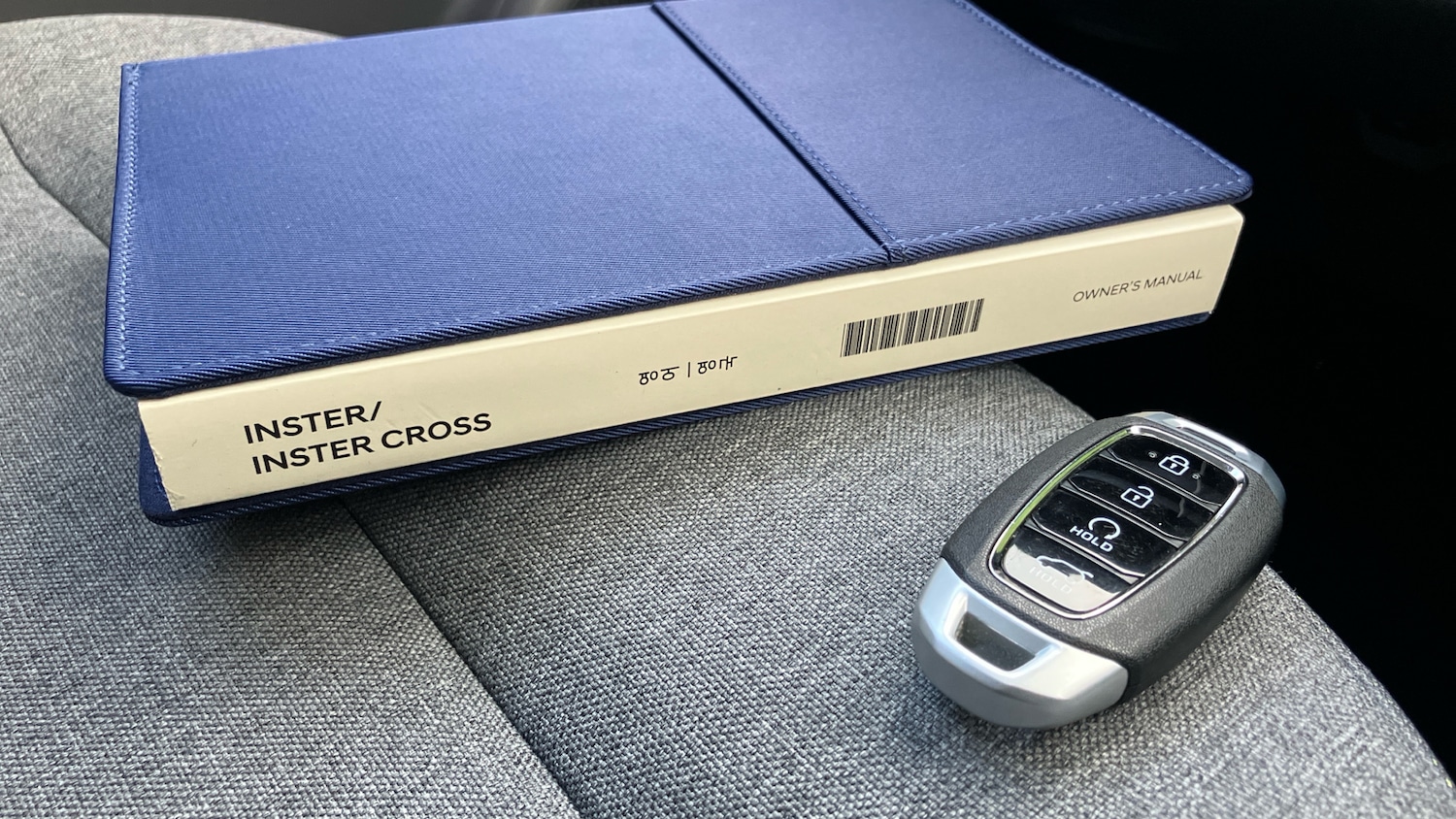 Used Hyundai Other 2025 for sale - 76649946: Photo 19