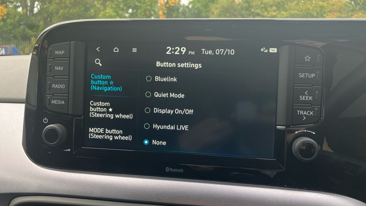 Used Hyundai i10 2024 for sale - 76115718: Photo 34