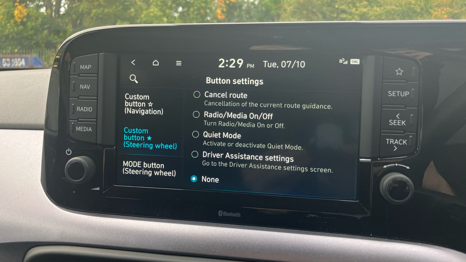 Used Hyundai i10 2024 for sale - 76115718: Photo 35