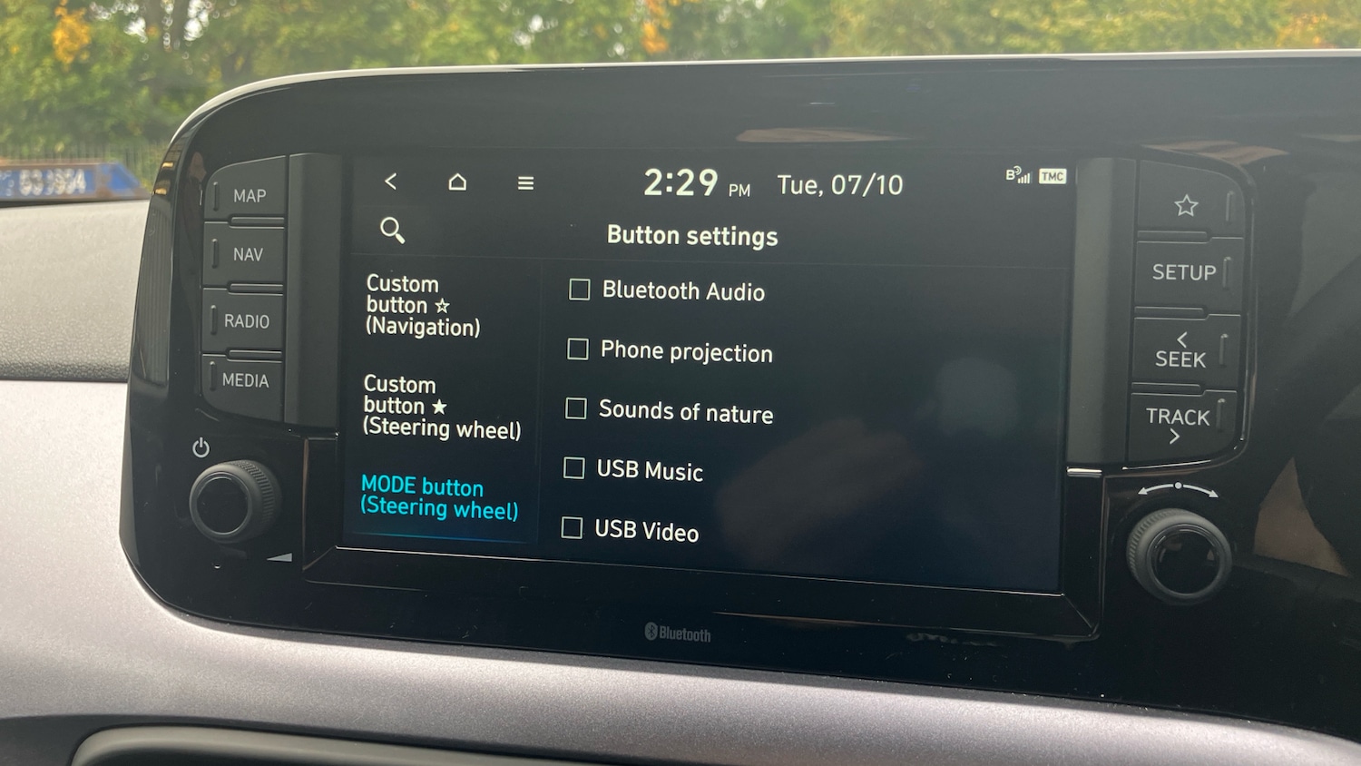 Used Hyundai i10 2024 for sale - 76115718: Photo 36