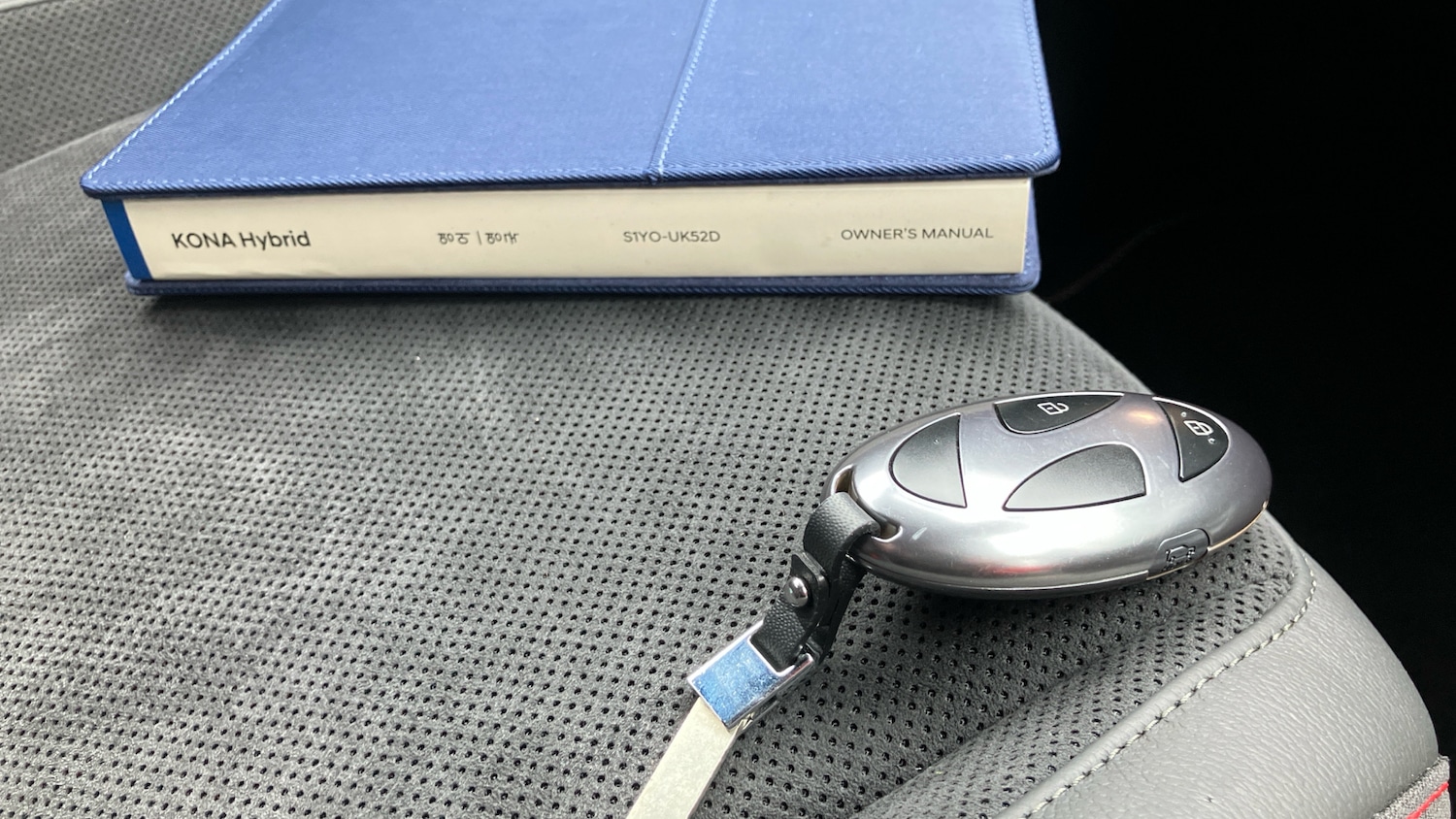 Used Hyundai KONA 2025 for sale - 76588961: Photo 19