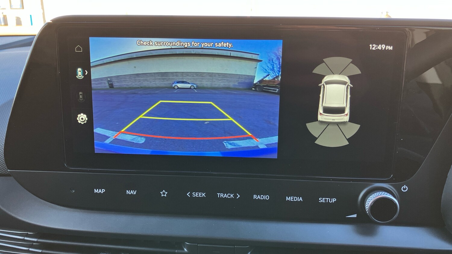 Used Hyundai i20 2025 for sale - 76493707: Photo 44