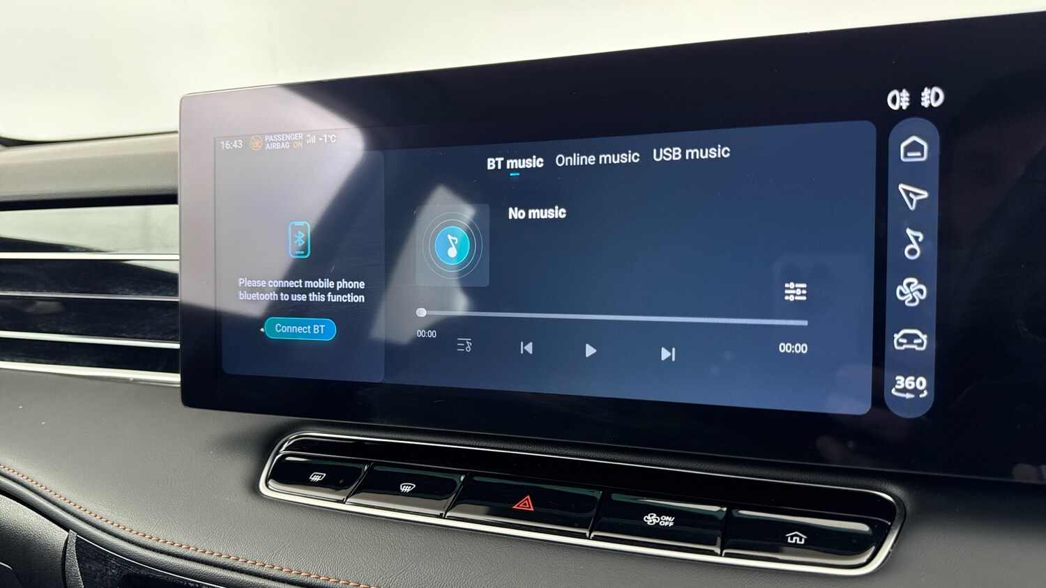 Used MG MG HS 2025 for sale - 77403799: Photo 32