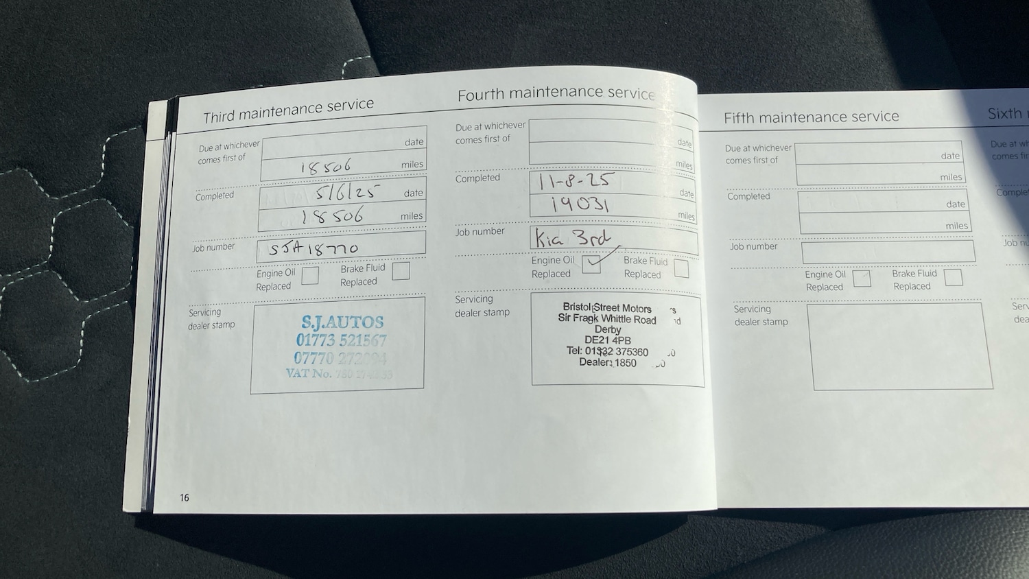 Vehicle 21
