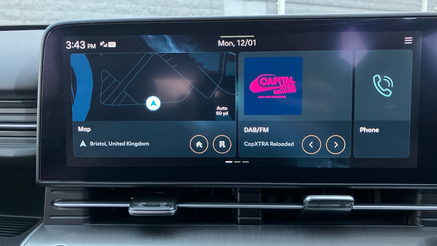 Used Hyundai KONA 2025 for sale - 76784812: Photo 12